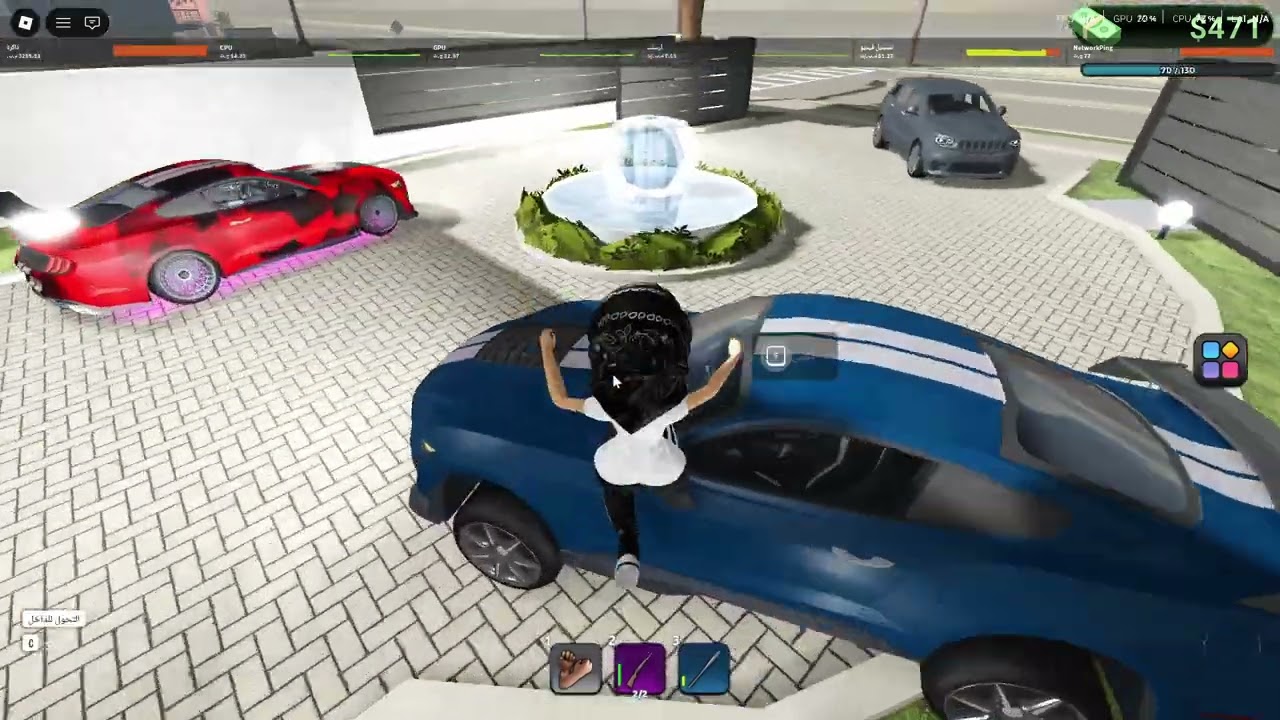 مقطع بلوكسبين الفديو 2 فايتات