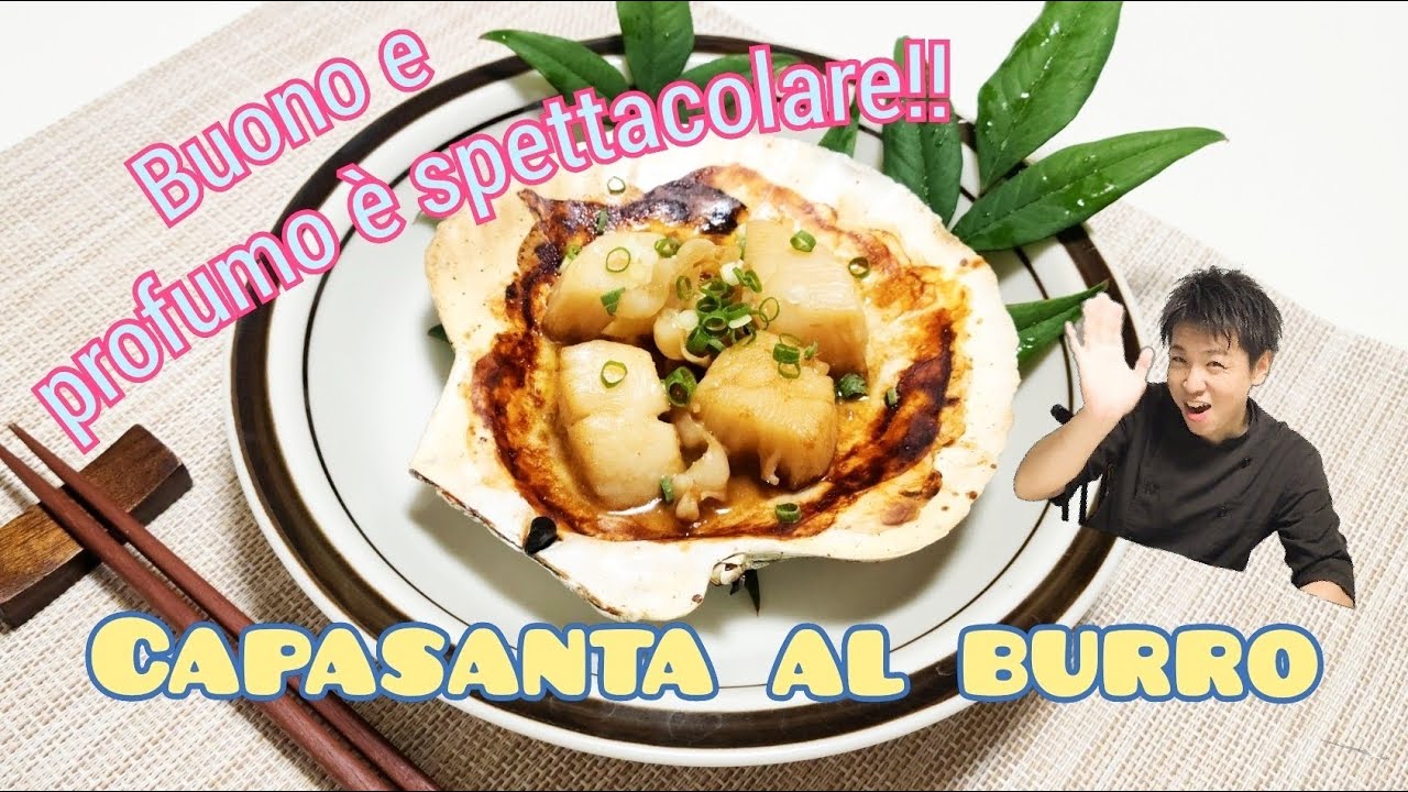 Capasanta al burro