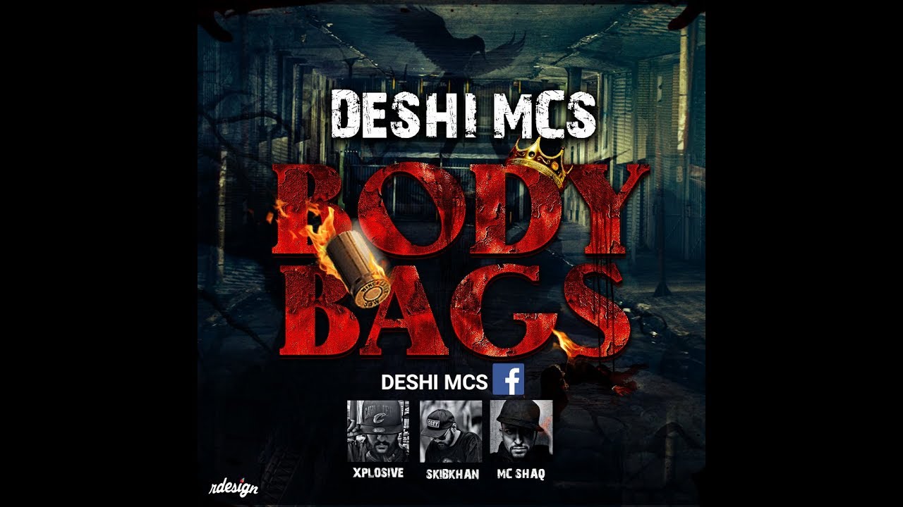DESHI MCS   