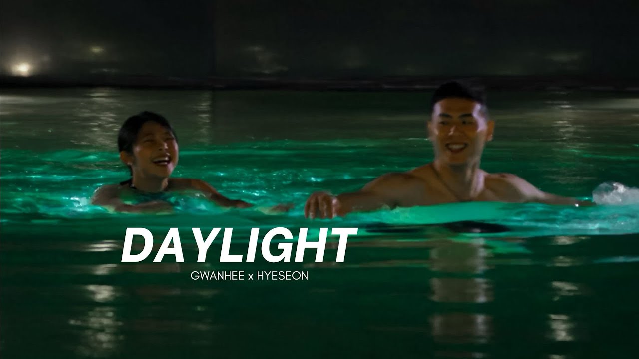 gwanhee & hyeseon - daylight | single's inferno 3