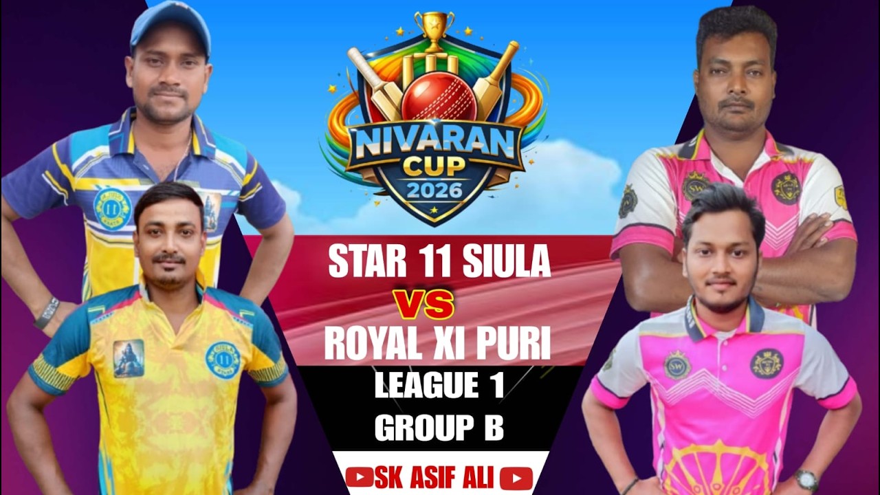 🔴LIVE🏆NIVARAN CUP 2026 ORG-MAA PARBATI CRICKET CLUB, NIVARAN,CUTTACK #skasifali