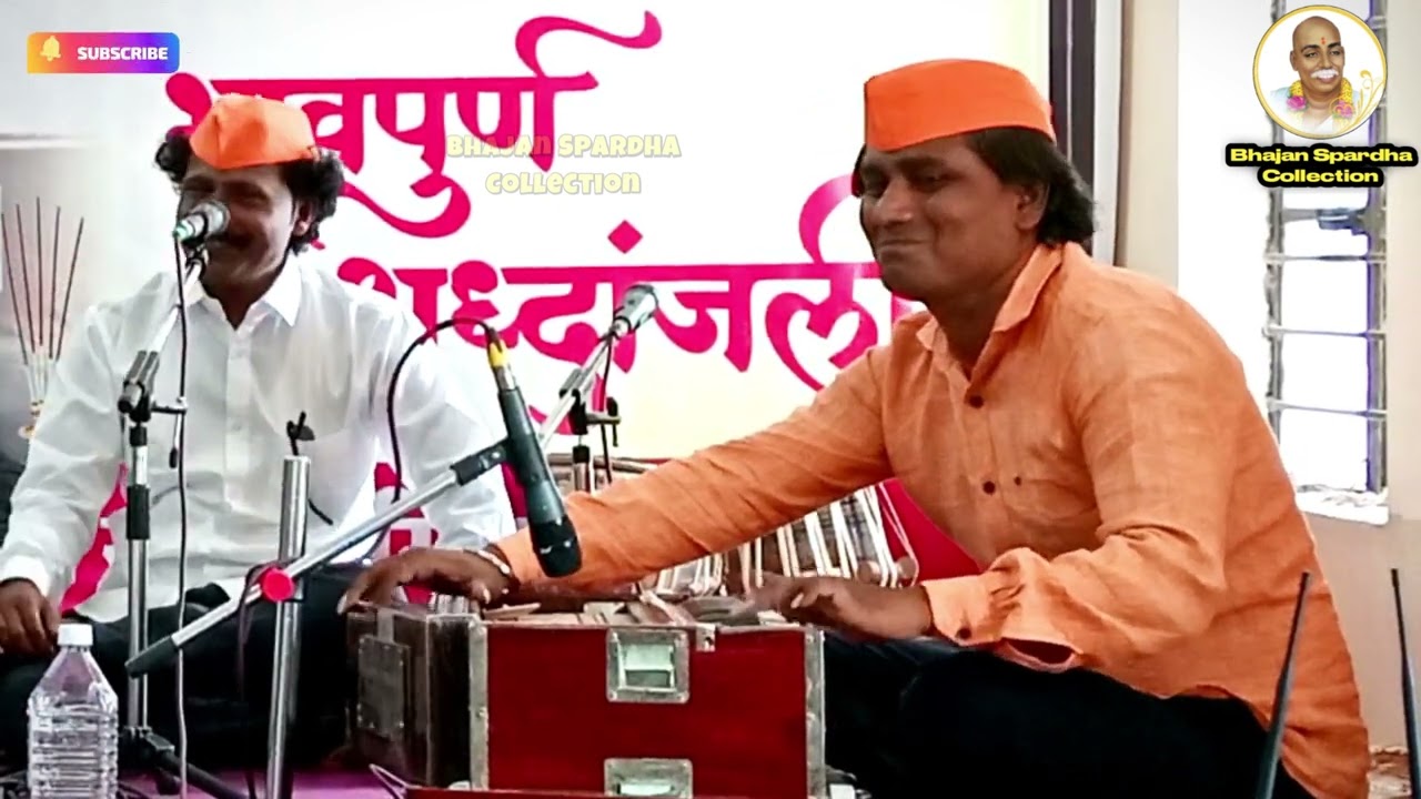कहाँ आके रुकने थे रास्ते | सतिश वानखेडे गझल | निलेश इंगळे - पिंटू काळे | श्रद्धांजली खास! |