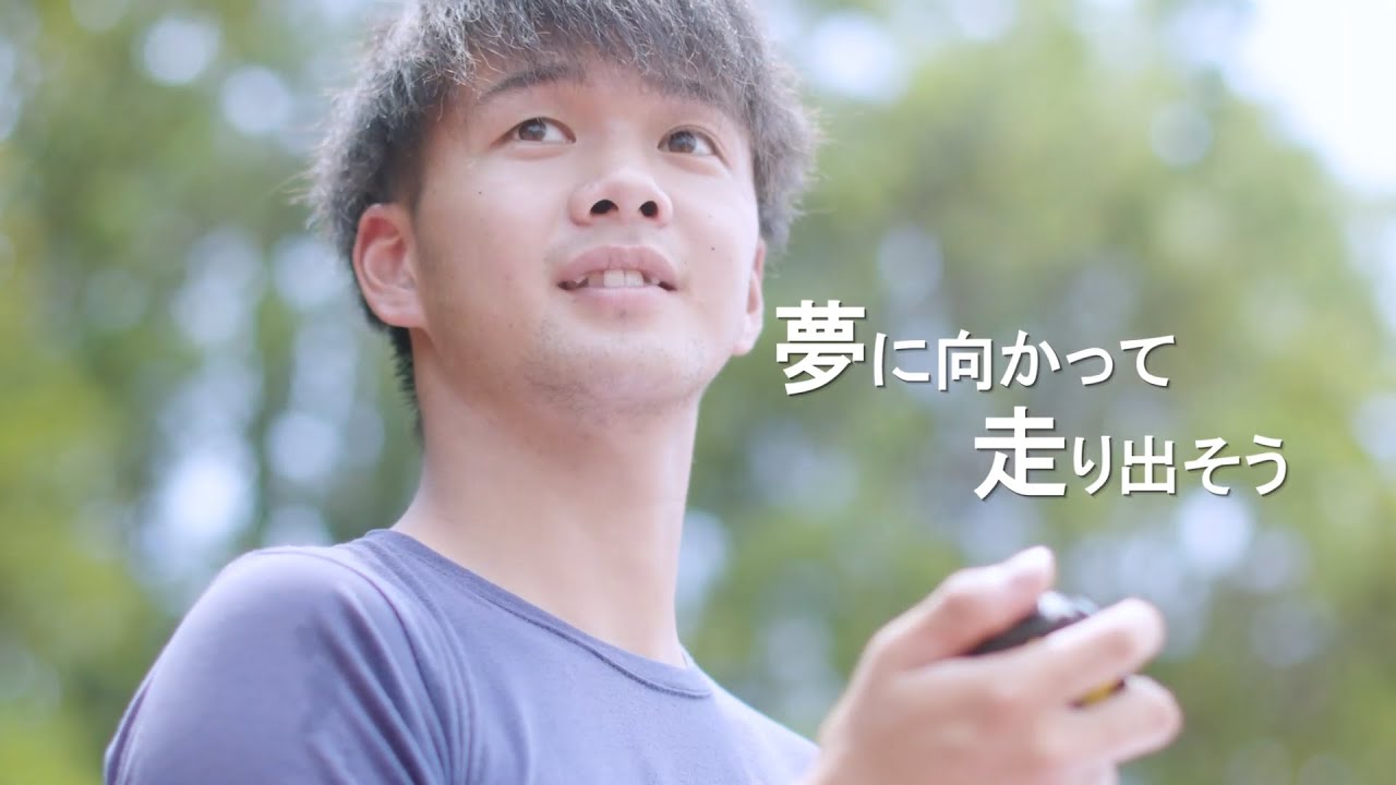 関西福祉大学 教育学部保健教育学科PV