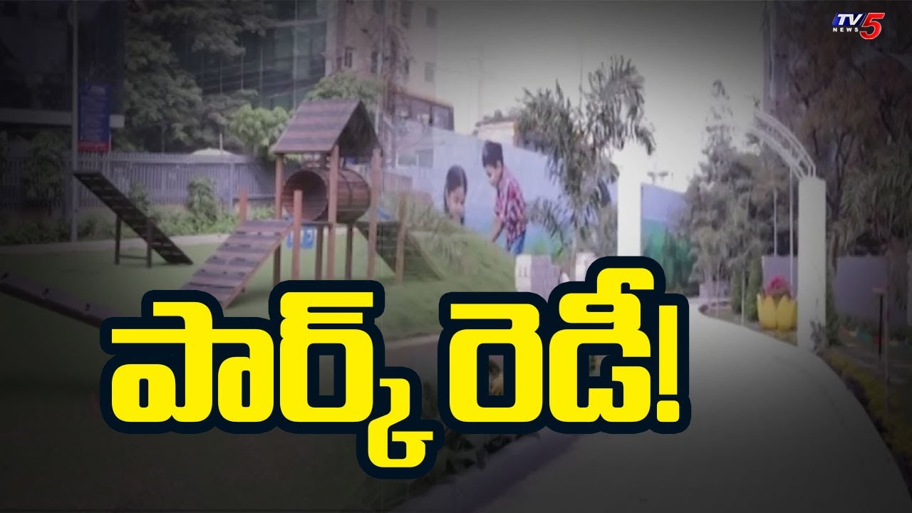 All Set! Launch Soon : Hyderabad's Jubilee Hills Road 45 Park | CM Revanth Reddy | TV5 News