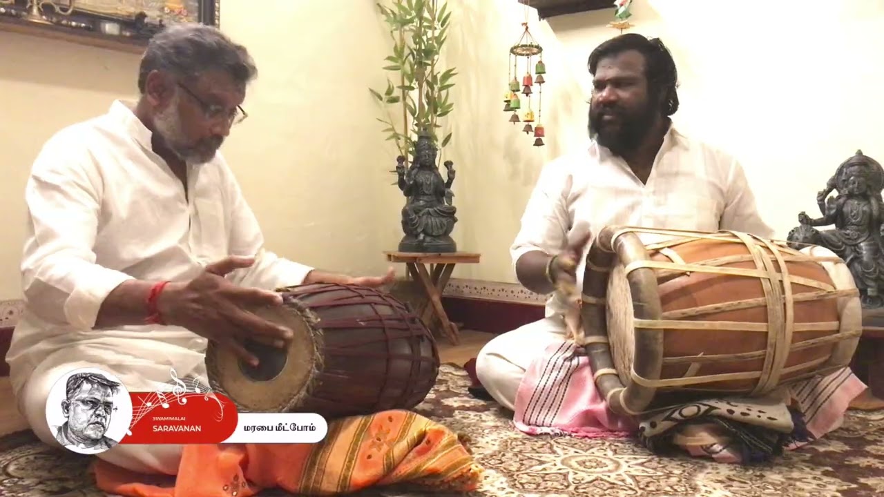 Resonance of Renewal: Varthavil and Mridangam in New Laya  TRS & AGS