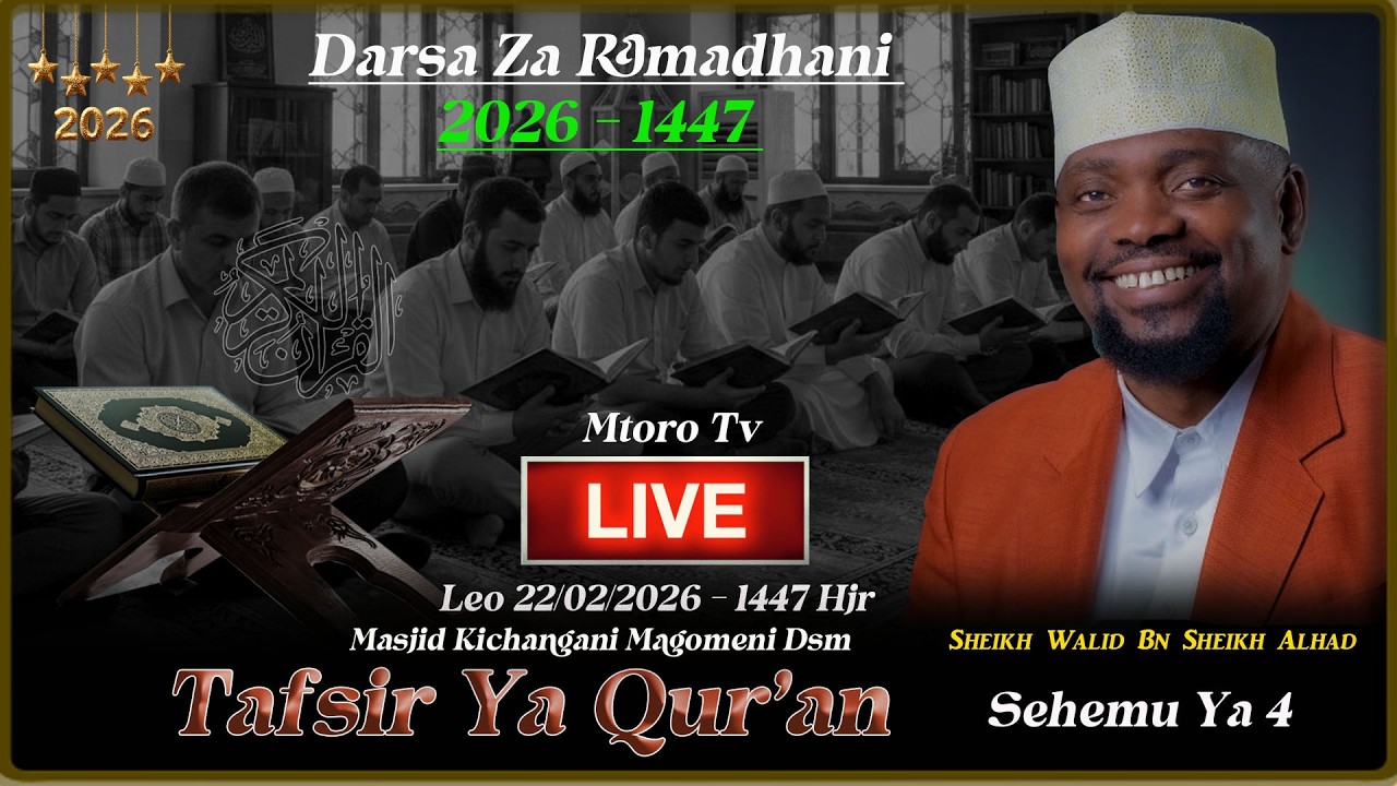 🔴LIVE: DARSA ZA RAMADHANI DAY 4:  TAFSIRI YA QURAN  SURST AR-RUM MASJID KICHANGANI  2026 |SHE  WALID