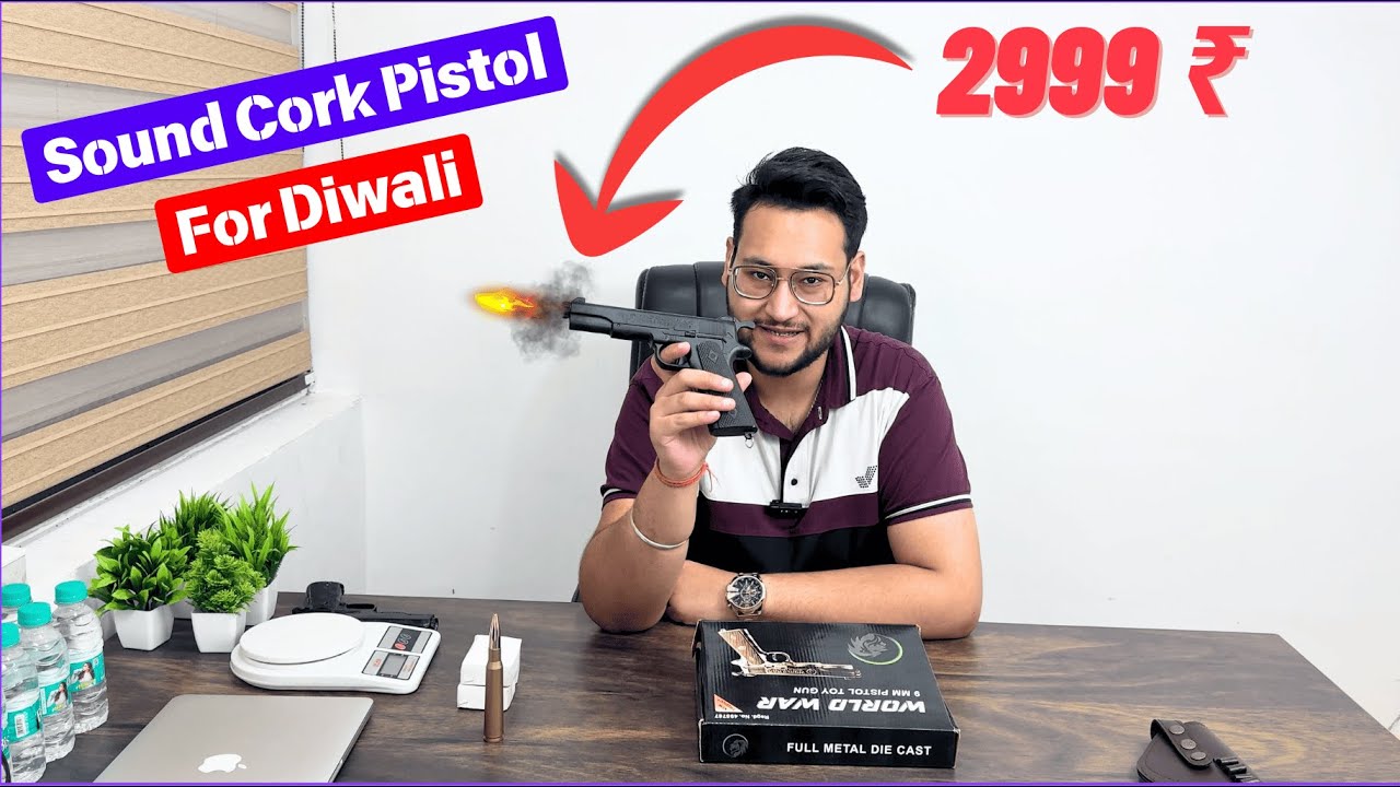 CORK GUN COLT 1911 for DIWALI ( SOUND GUN ) || See Unique Pick Unique