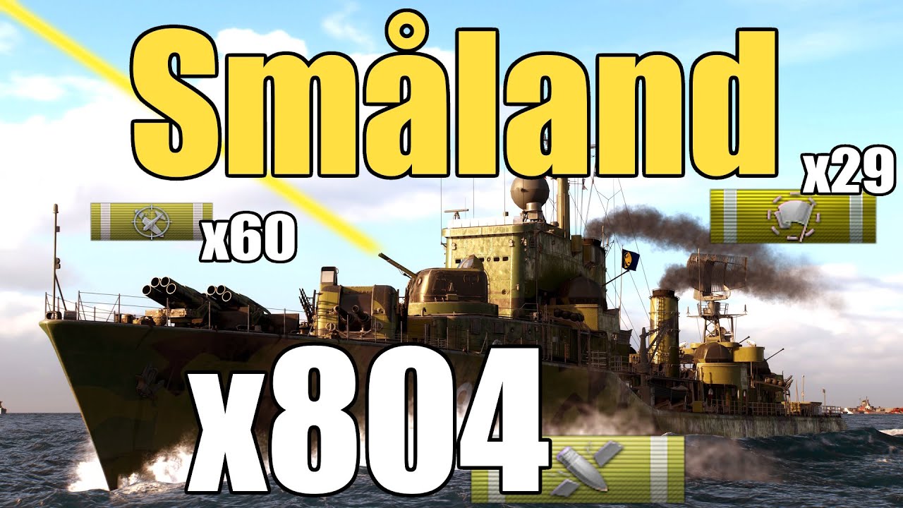 Småland balanced ? World of Warships