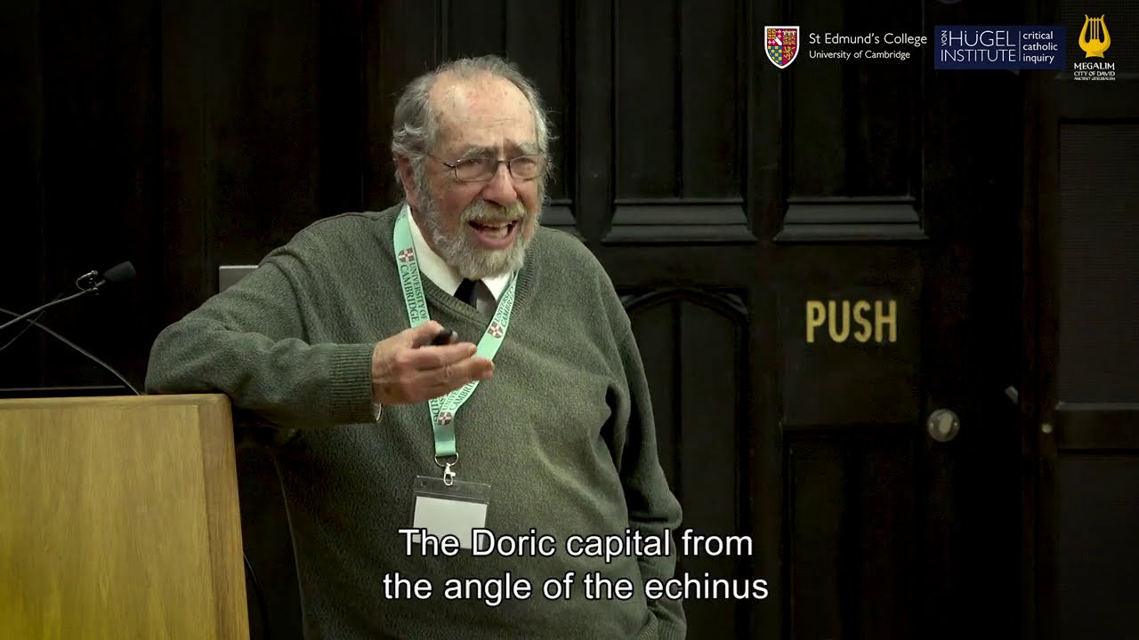 Cambridge Symposium- Prof. Gabriel Barkay