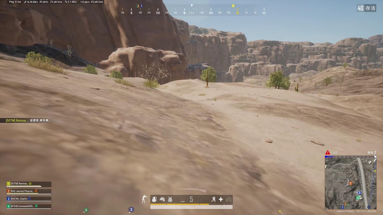 PUBG 228連假 Day3