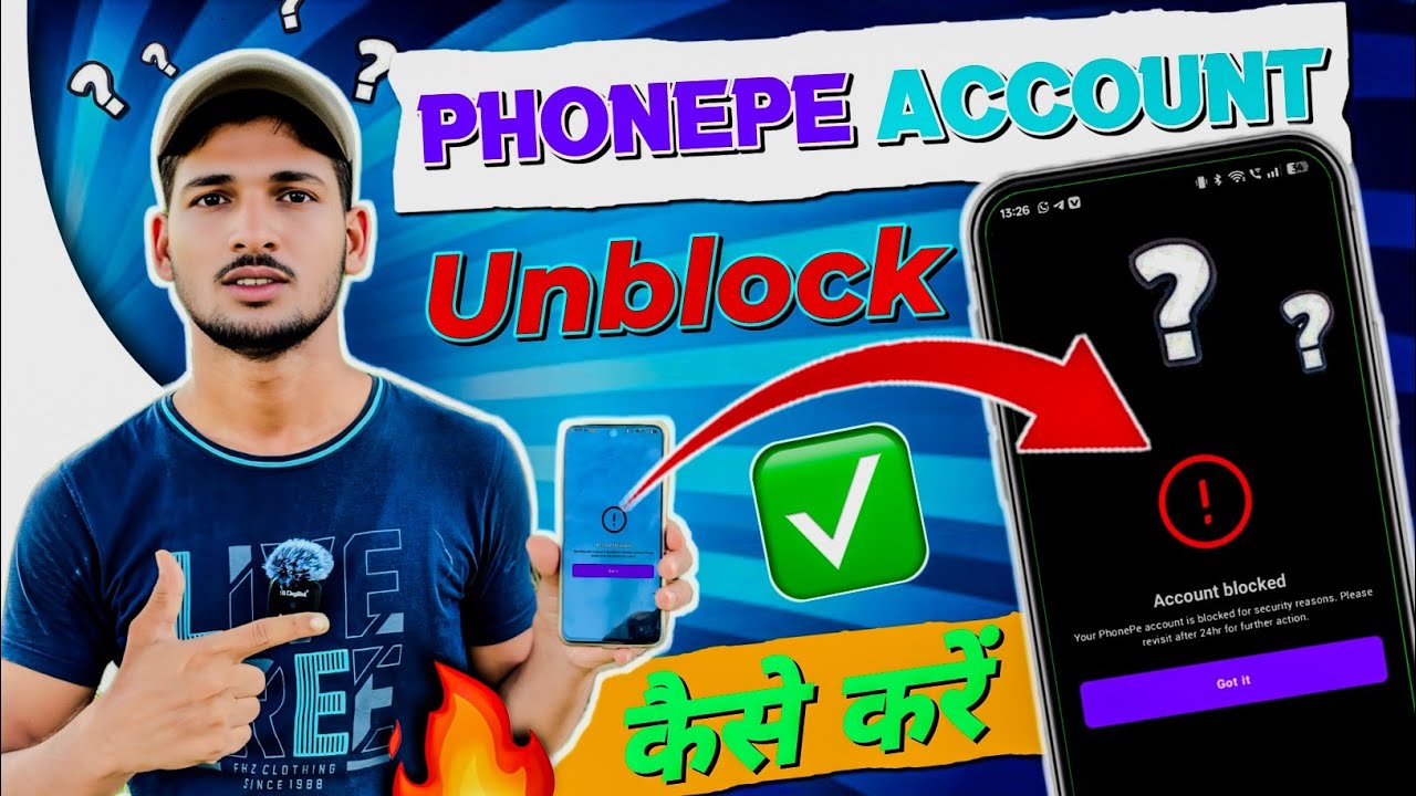How To Unblock PhonePe Account | PhonePe Account Blocked How To Unblock | PhonePe Account Unblock?😀
