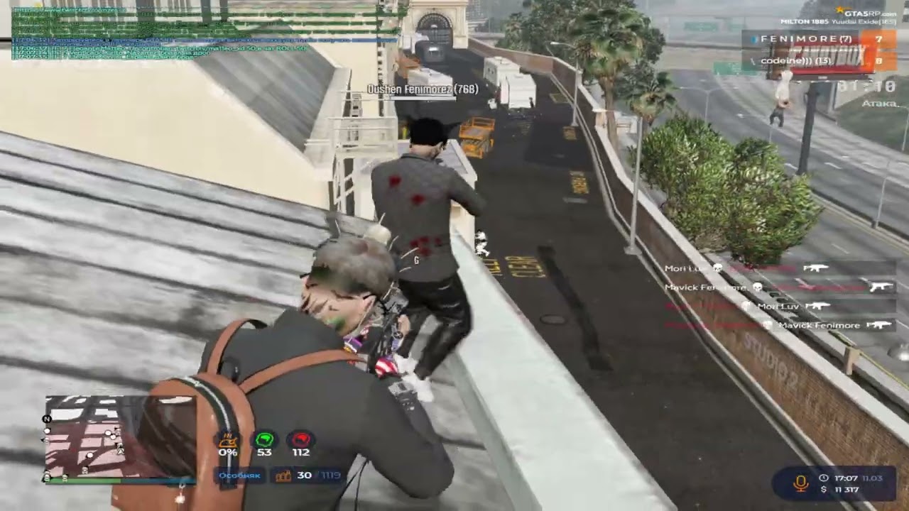 удержание милтона на взп @GTA5RP