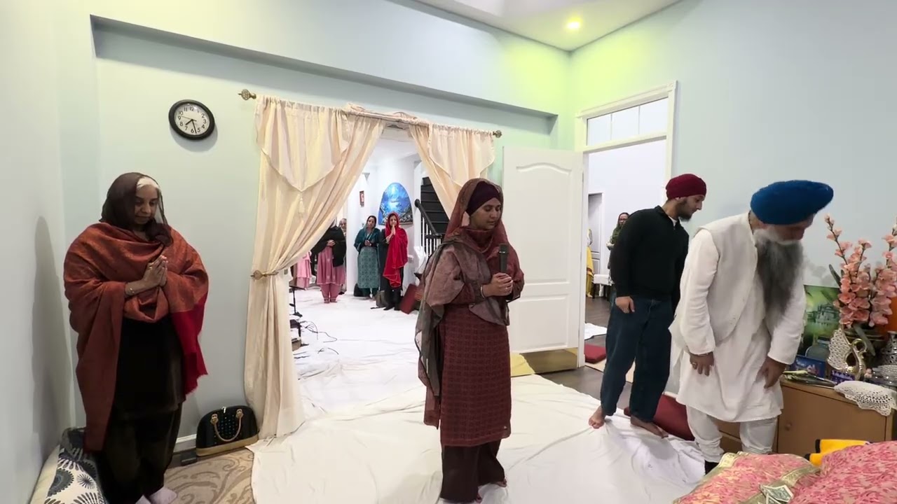 Ardaas 