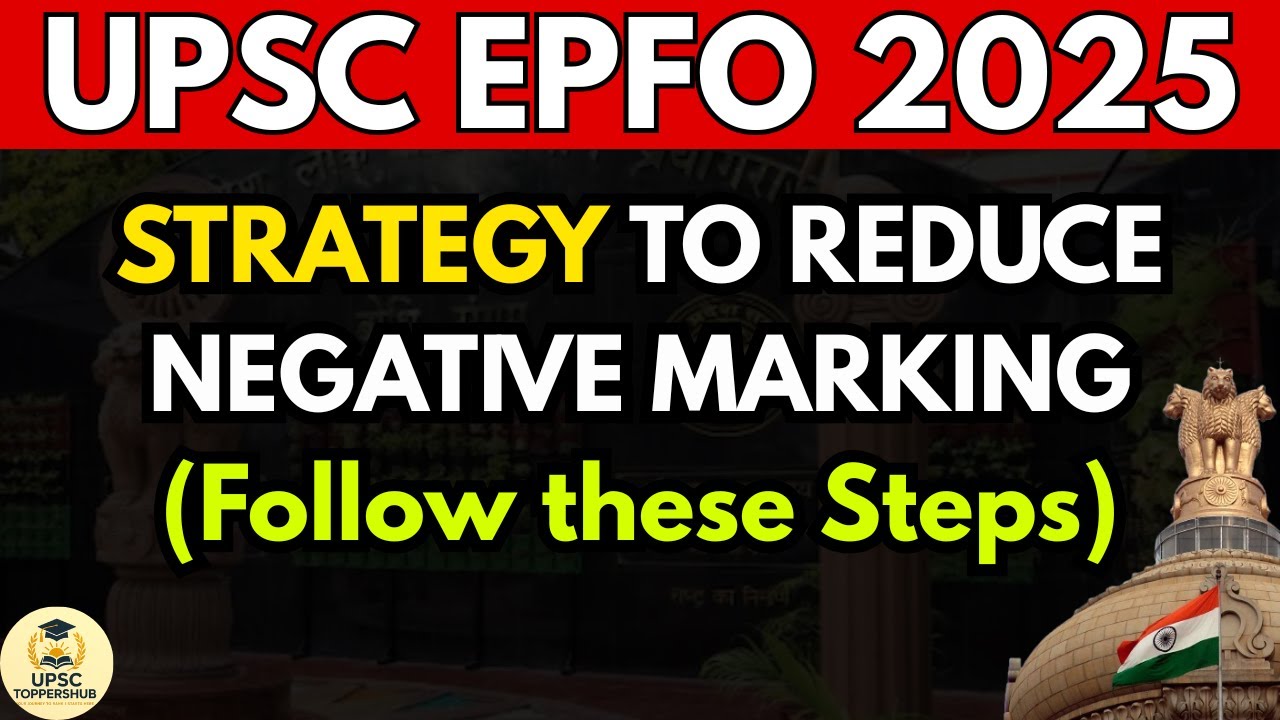 REDUCE NEGATIVE MARKING IN EPFO EXAM | ELIMINATION TECHNIQUES AND OTHER PRO TIPS