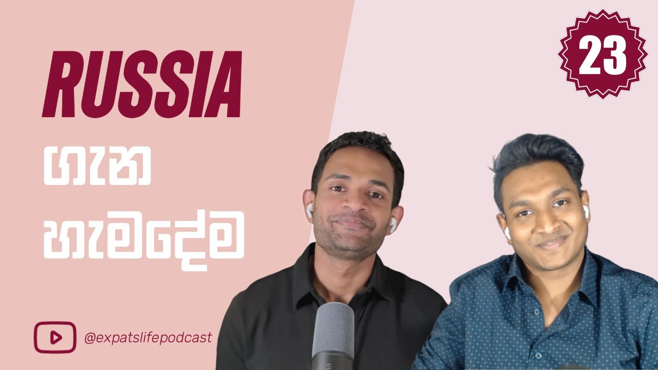 Everything You Need to Know About Studying in Russia #sinhala