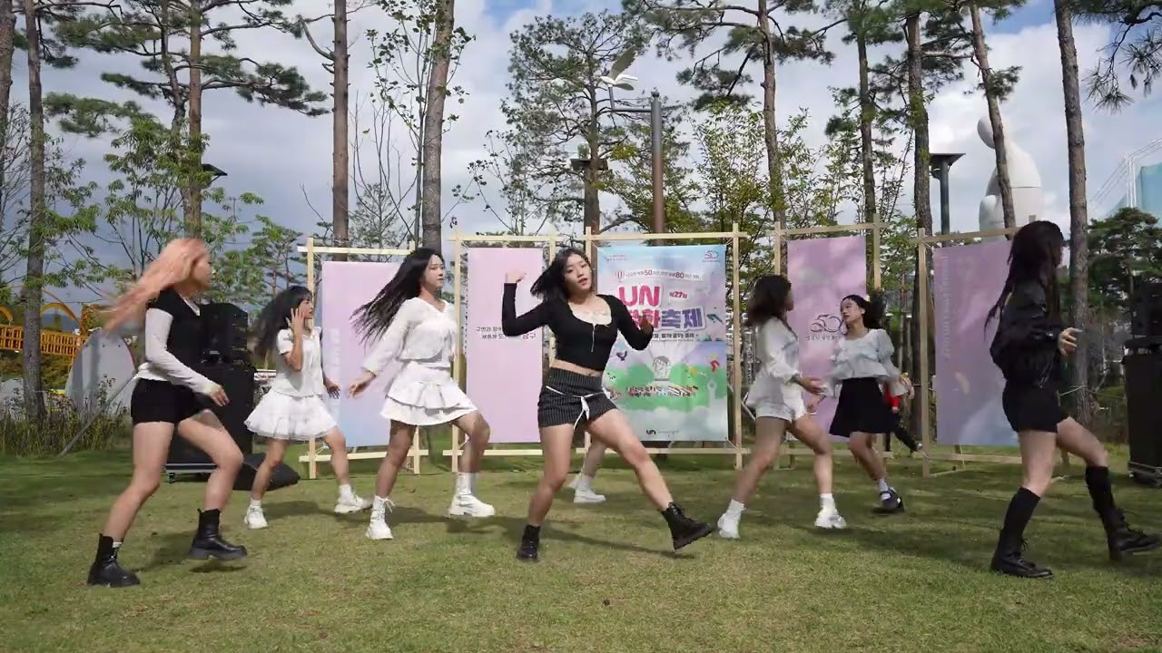 [2025 UN평화축제] The Chase - Hearts2Hearts