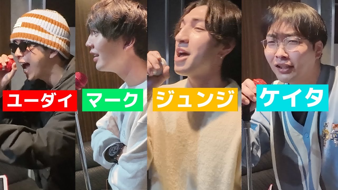 日本語でも本気で歌いたい！！そしてモテたい！！