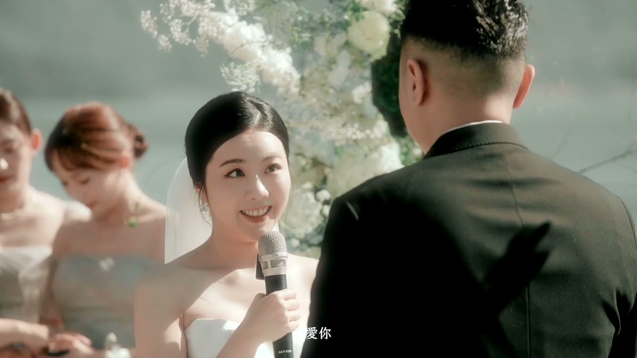 [ 婚禮紀錄 ] 日月潭涵碧樓