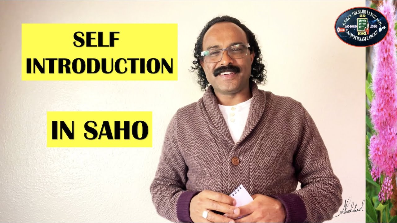 LESSON 1:- SELF INTRODUCTION in SAHO, #Language #School #Eritrea