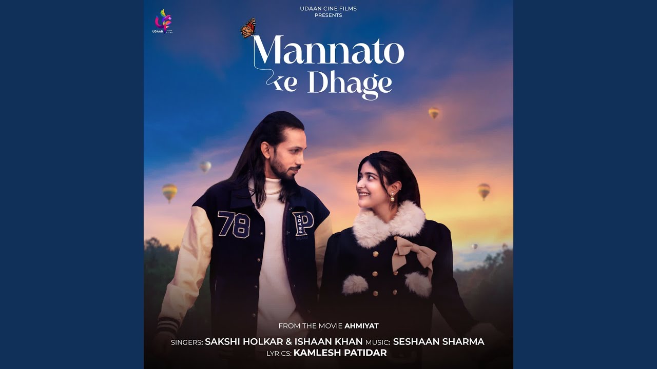 Mannato Ke Dhage