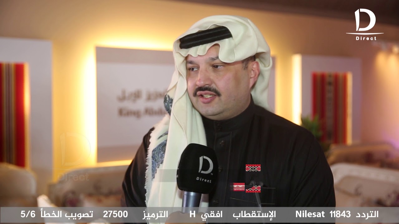 جولة الامير تركي بن طلال بن عبد العزيز