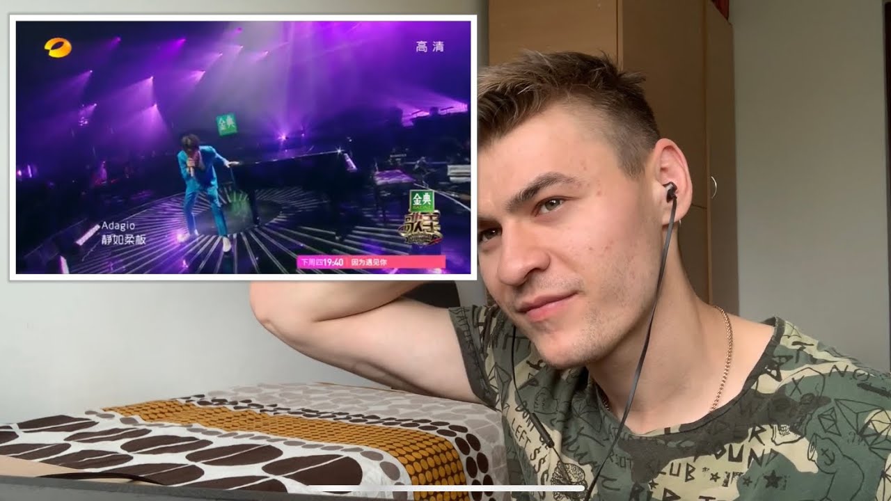 Reaction to Dimash - Adagio