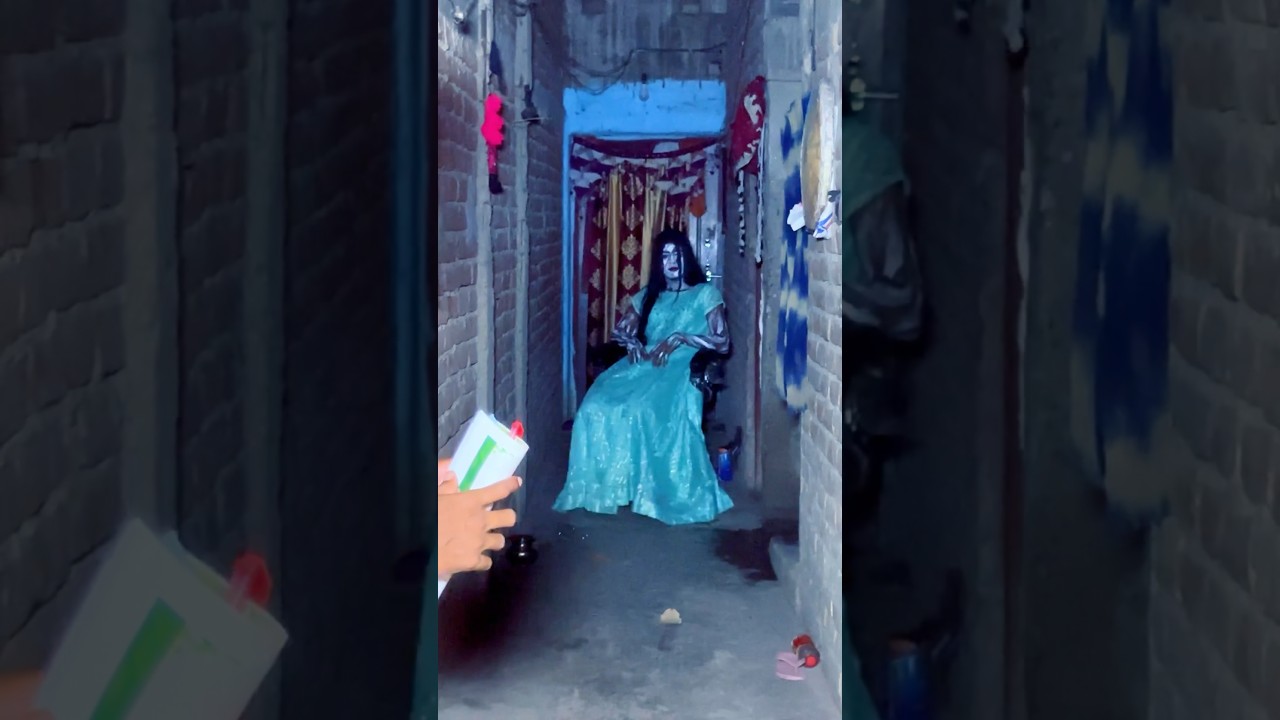 😲इस घर मैं रहने वाली लड़की की आत्मा के पास जाना पड़ा भारी😱#ghost #video #shorts