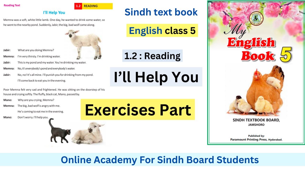 English Class 5 Lesson 2 ( I'll help you) | Exercises | Sindh textbook board  1.2 Exercises Class 5