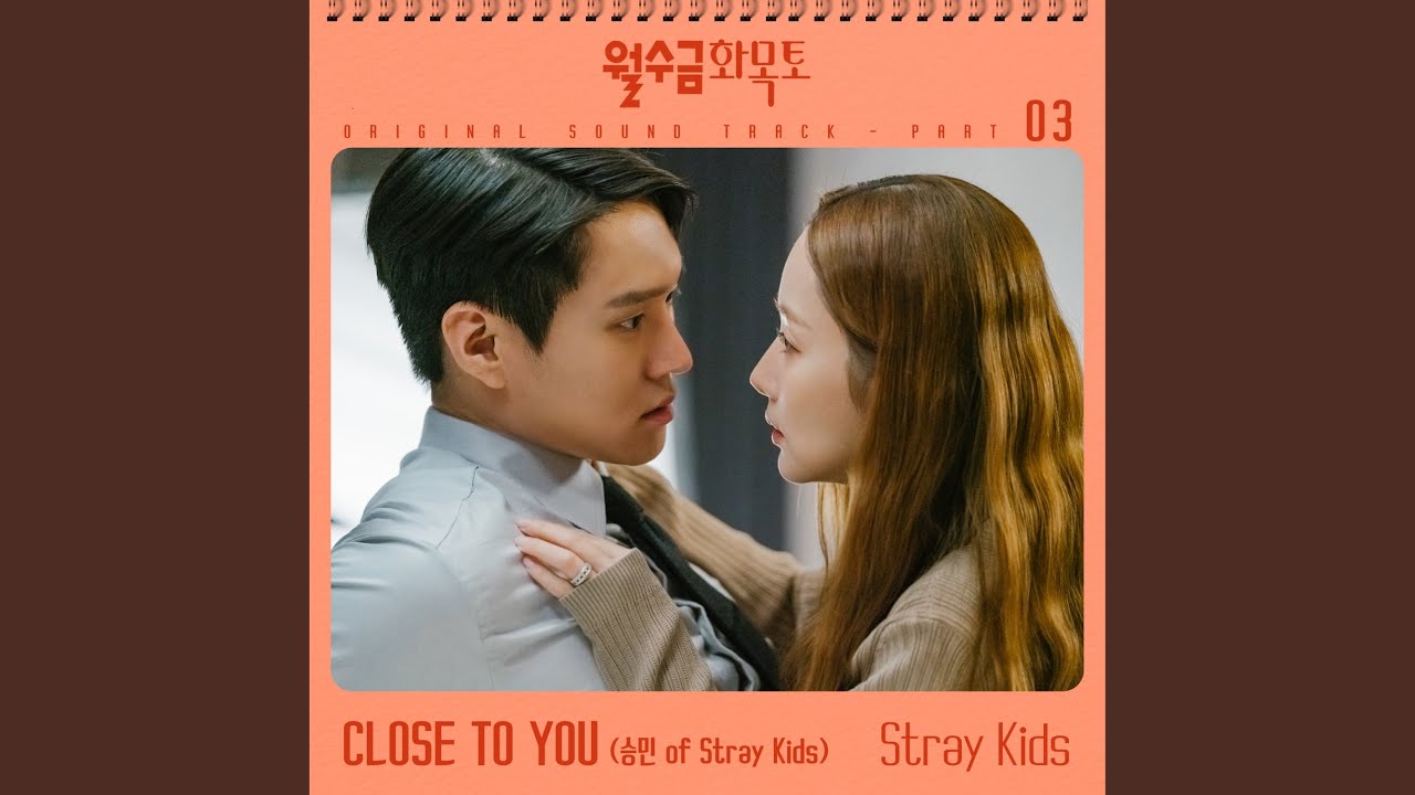 Close to You