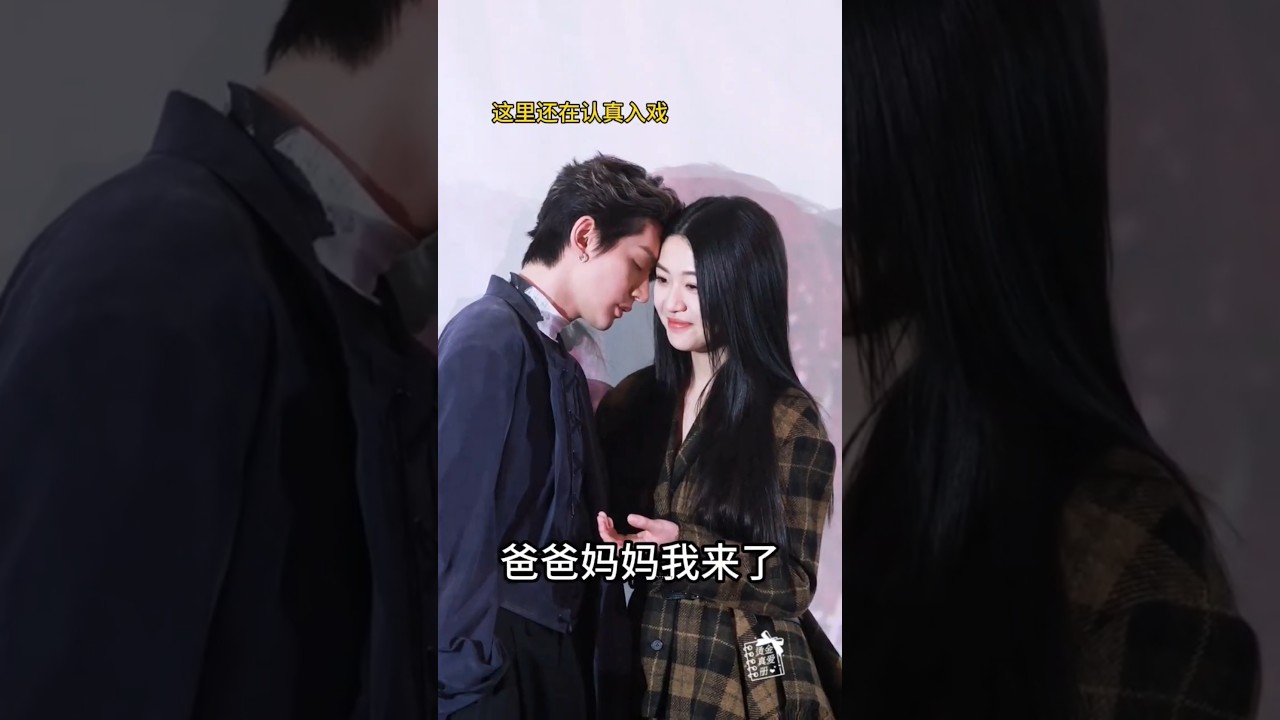 Deng Wei and his partner in the latest drama, laugh when teased by fans. #DengWei #JuliaXiang