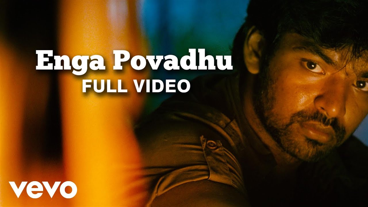 Vaamanan - Enga Povadhu Video | Jai, Priya Anand | Yuvan