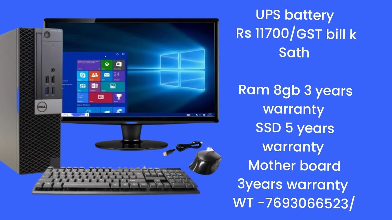 Desktop 🖥️ computer #wholesalemarket #raipur chhattisgarh #wt 7693066523/