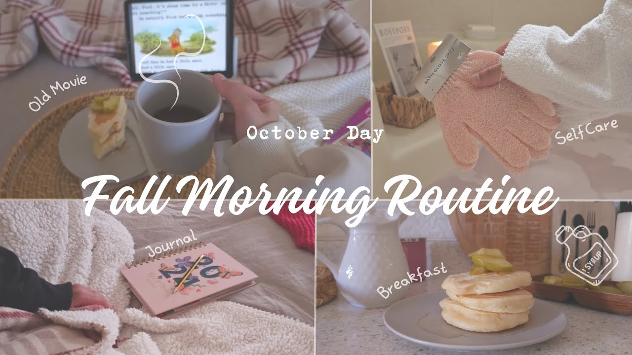 My Fall Morning Routine 🍂 روتيني الصباحي الخريفي