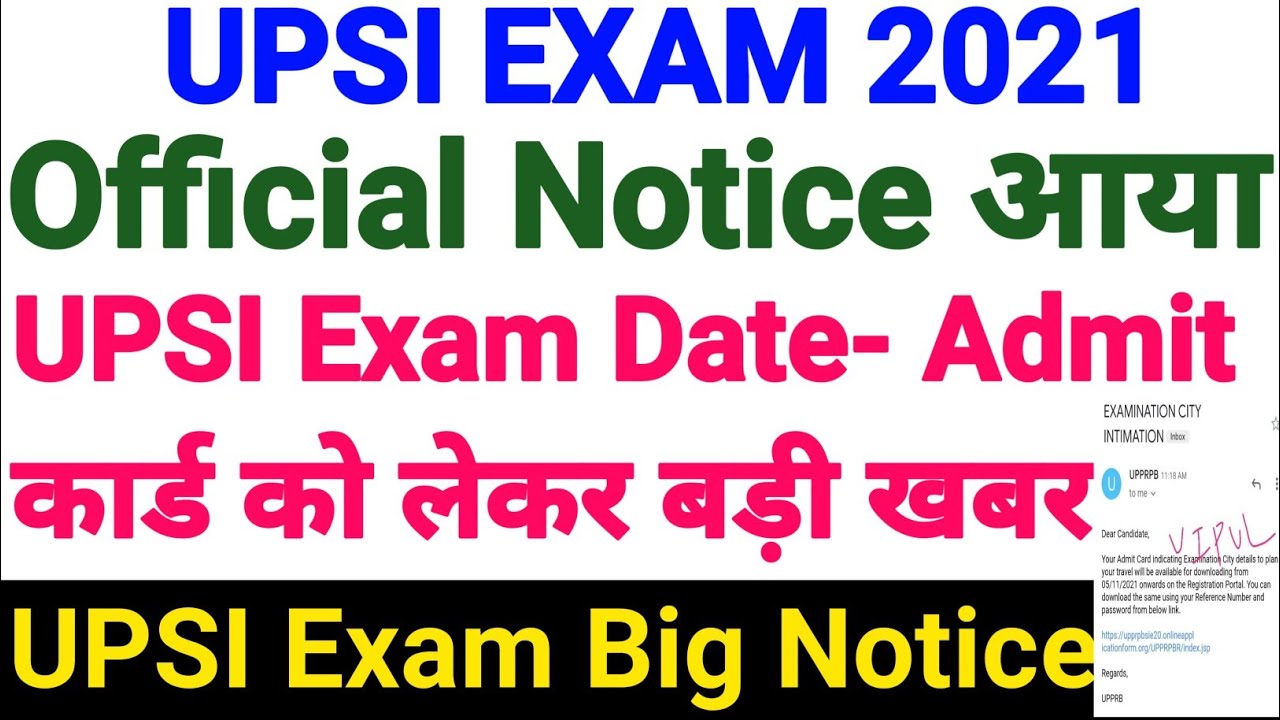 UP SI Admit Card 2021 | UP SI Exam Date | UPSI Exam Latest News Today