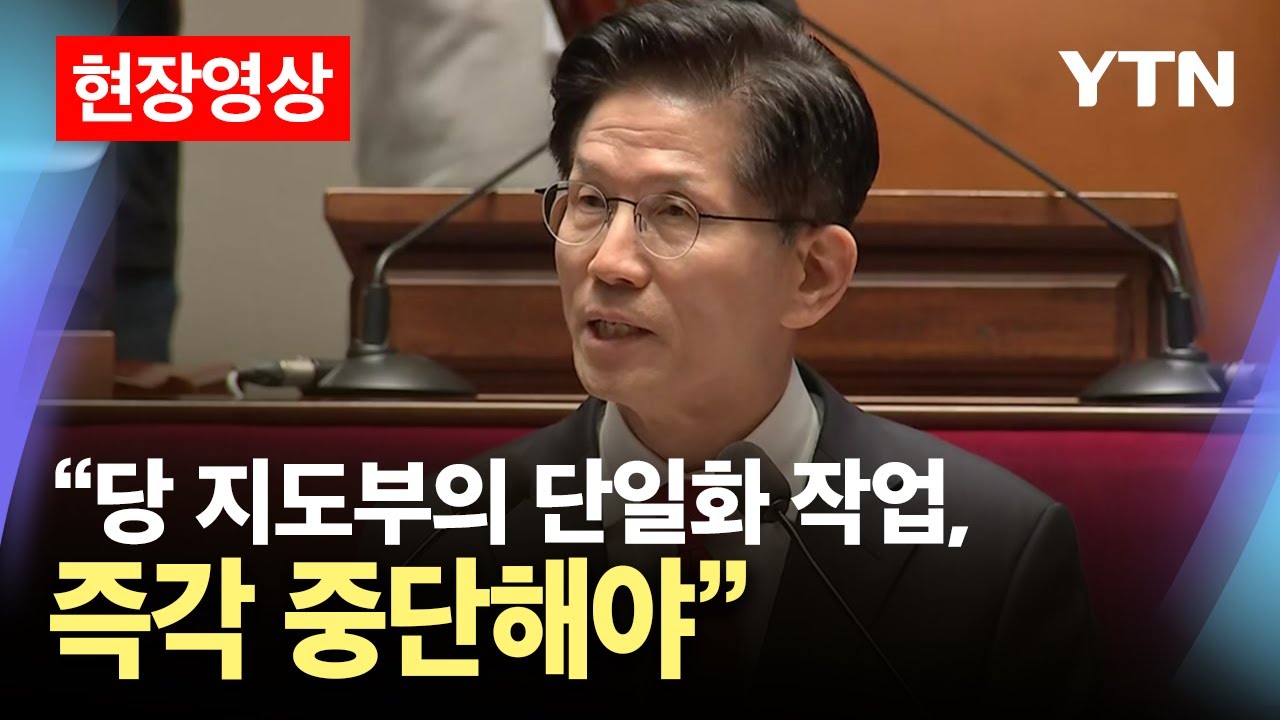 [현장영상] 김문수 