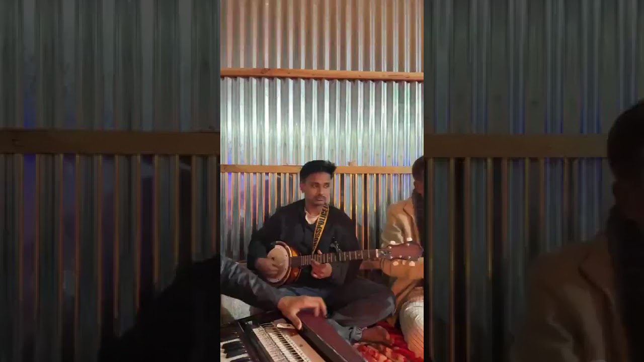 তুমি বিনে কে তুলবে ধরিয়া