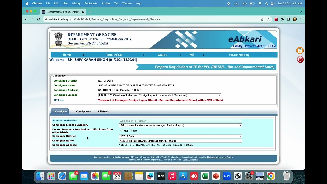 E-Abkari Excise New portal Delhi