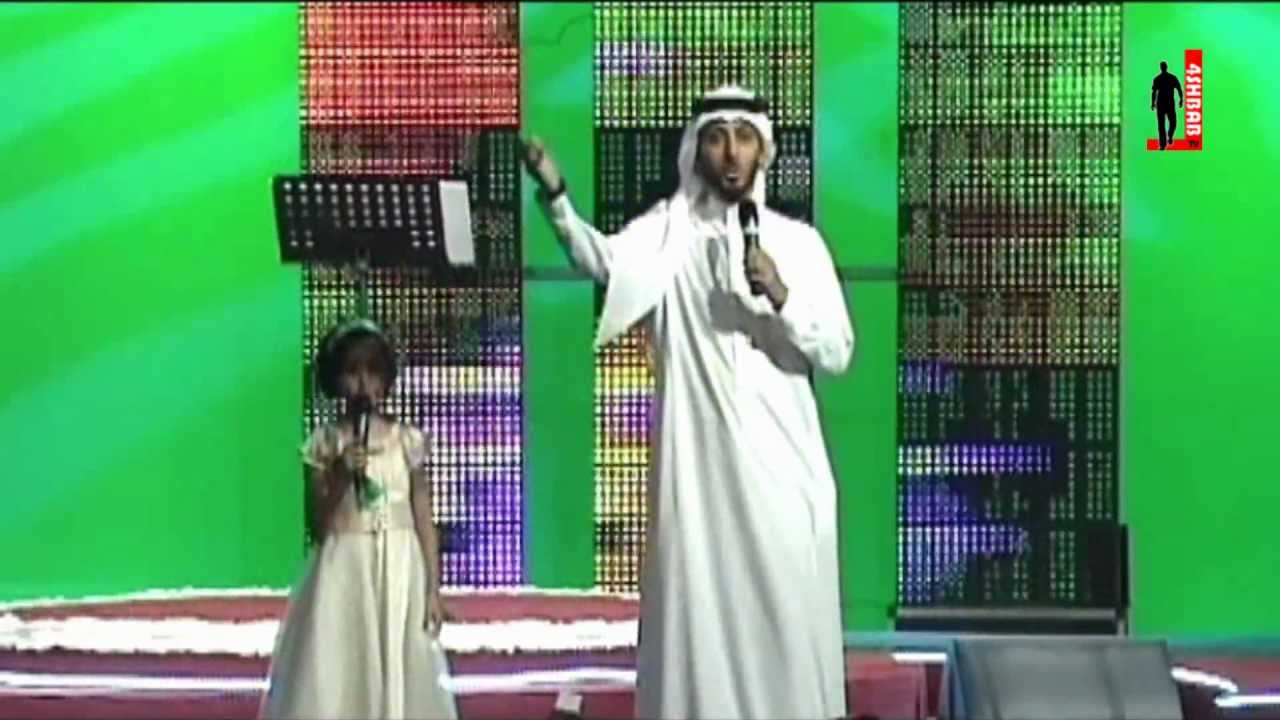 شوفوها - شوفو السعودية : سمير البشيري - وعد البشيري
