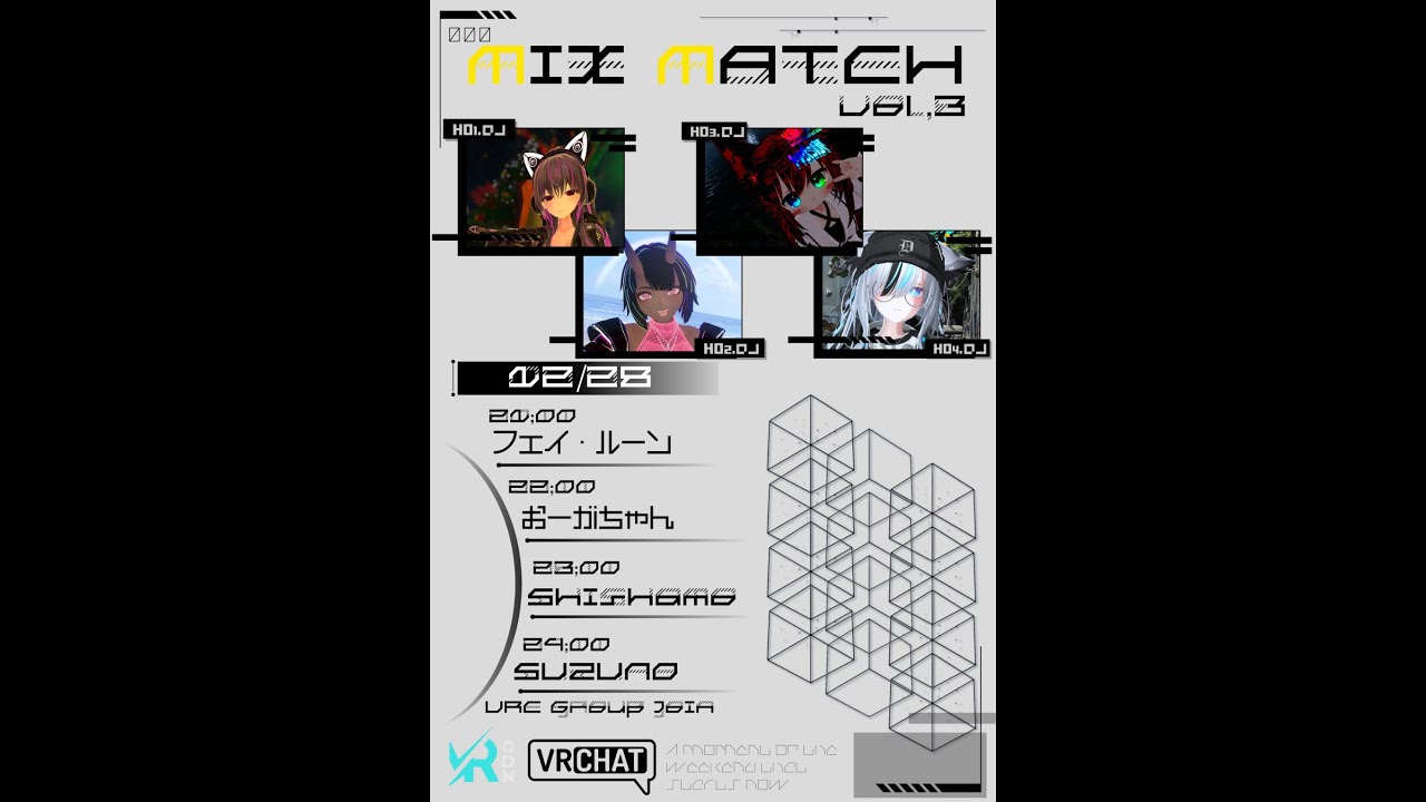 VRDJ streaming 2025.12.28 / MIX∞MATCH vol.3 / Techno Set