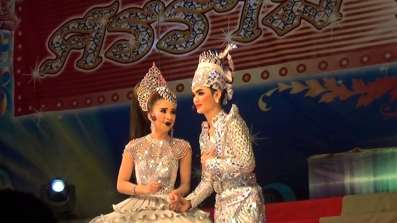 แบงค์ บลู สวยจนล้น รอสายคนโสด