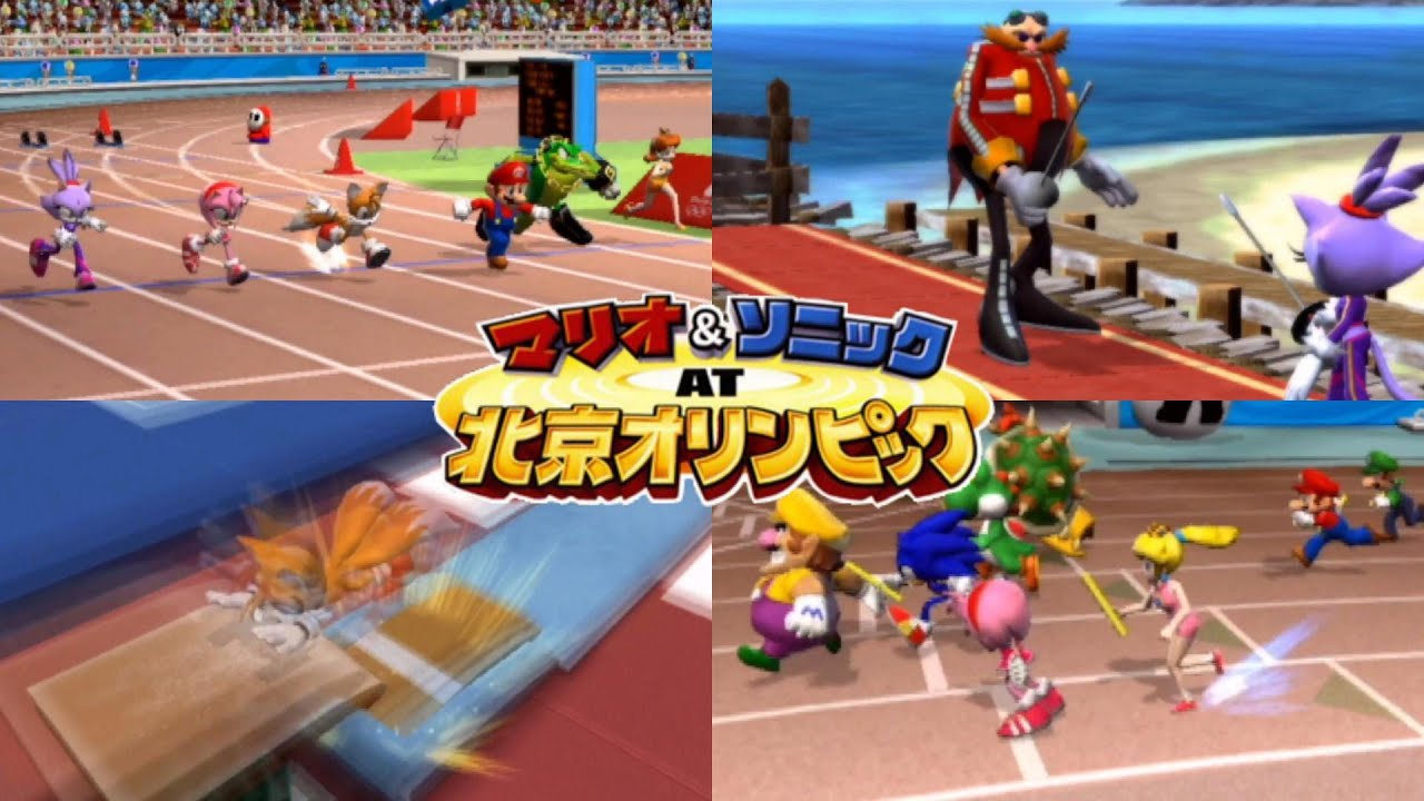 記録を狙ってみたが…【マリオ＆ソニック AT 北京オリンピック】