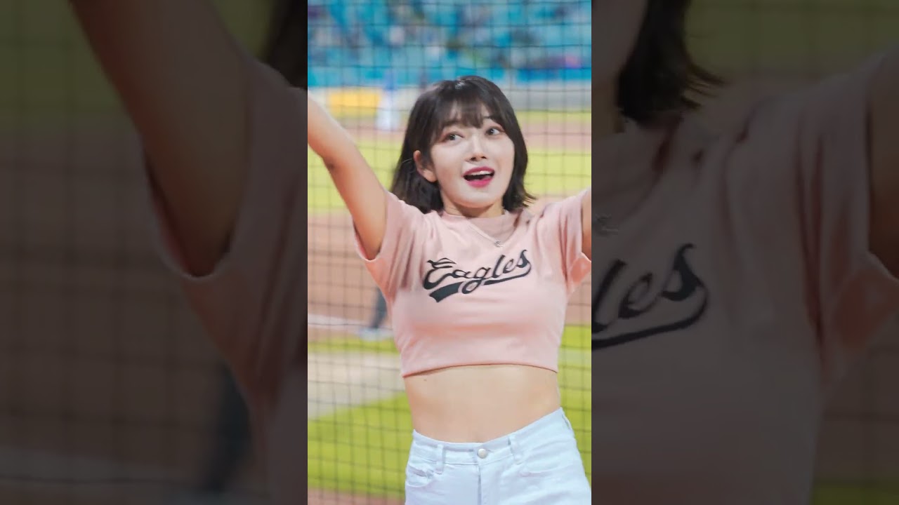 한화이글스 박소영 치어리더 #2 230509 4k 60fps