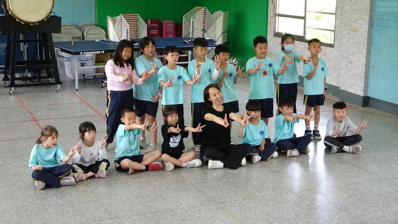 蕉埔國小 表演藝術 低年級律動114 04 15