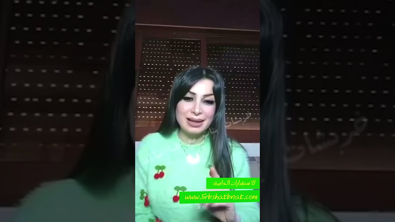 امور لم نكم نتوقعها تنتظرنا مع نبتون الحمل والله يقدم لي في الخير