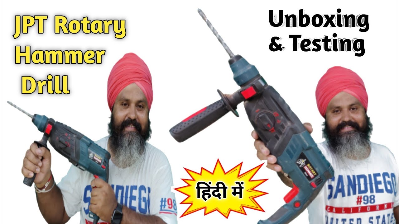 JPT Powerful Rotary Hummer drill Machine Testing & Unboxing | Desi Machine Review |