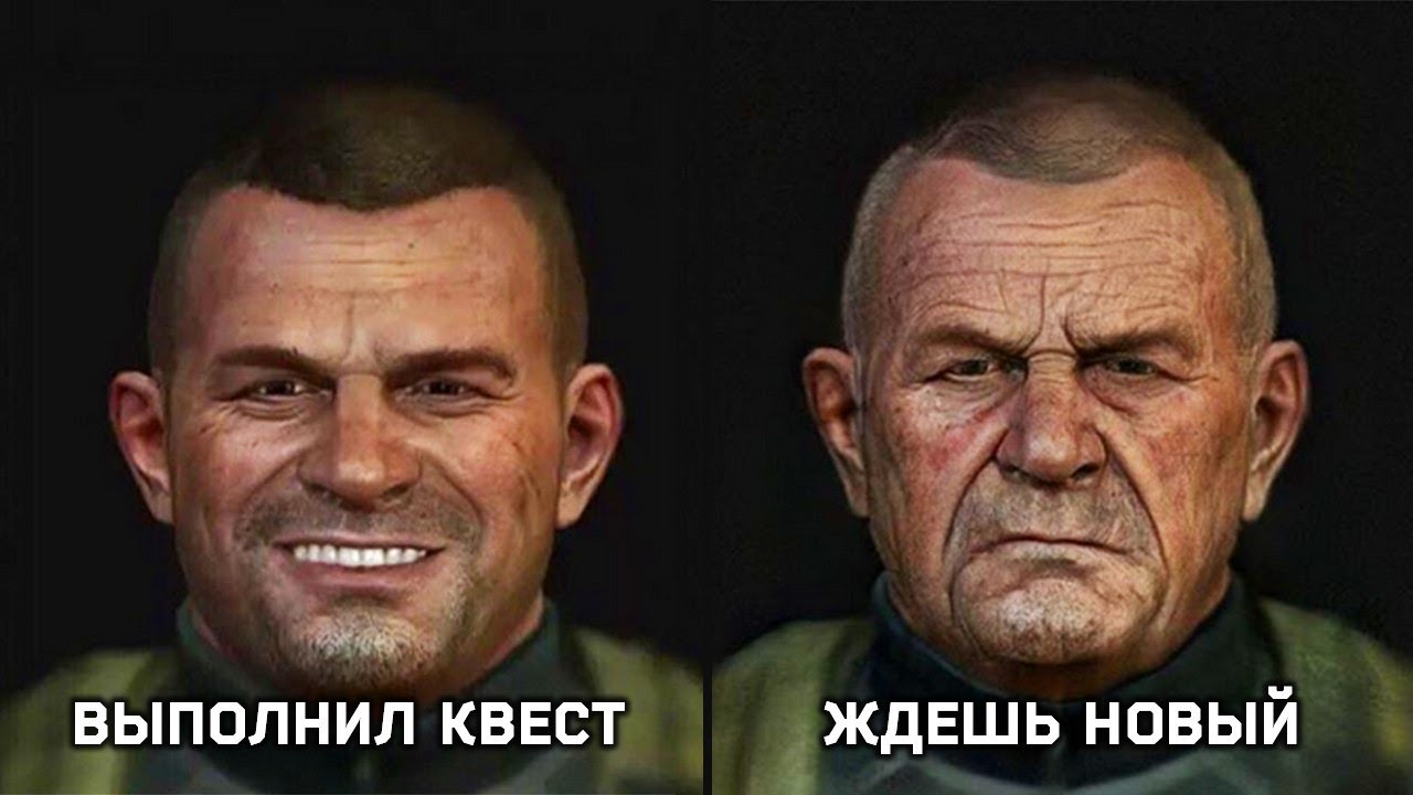 Кажется я старею выполняя смотрителя