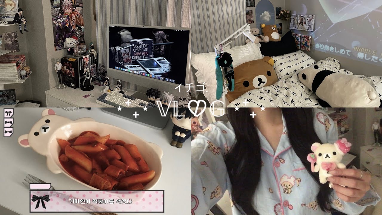 🎀𝕍𝕃𝕆𝔾 | 리락쿠마 천국 • 코리락쿠마 파자마 • 블리치전에 갔다 오다 • 망원동 투어 • 토마토코엔 • 킷사텐 • 소품샵 • 굿즈깡 • 오타쿠 브이로그