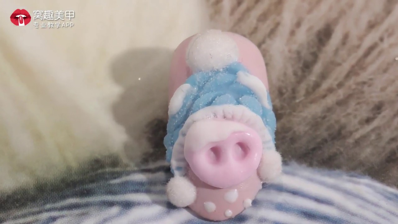 【Watch Nail Teach Me-1164th phase】Knitted Hat Piggy | Winter&Fall Nail【你求窝教 第1164期】 秋冬猪猪 可爱毛线帽