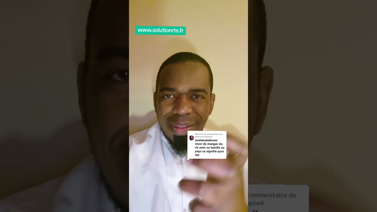 #rêves