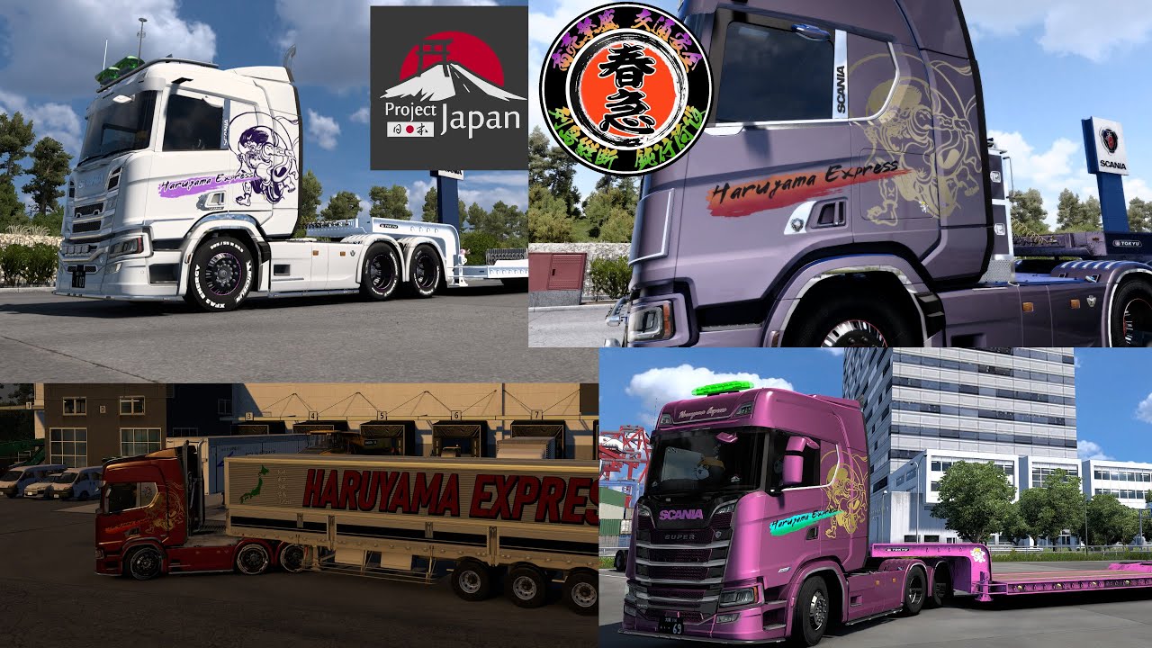 ETS2ライブ PJコンボイなのです～
